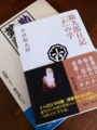 20121206133031