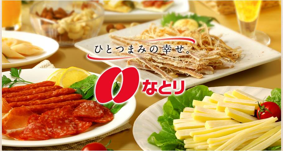 f:id:komarius:20160831160728j:plain f:id:komarius:20160831160728j:plain