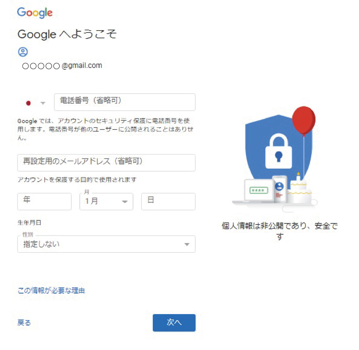 f:id:komarl:20191212065724j:plain f:id:komarl:20191212065724j:plain