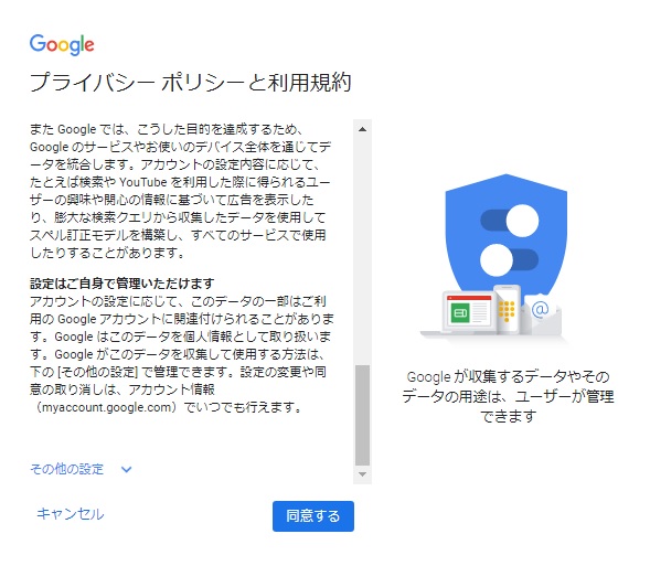 f:id:komarl:20191212070228j:plain f:id:komarl:20191212070228j:plain