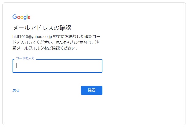 f:id:komarl:20191212084531j:plain f:id:komarl:20191212084531j:plain