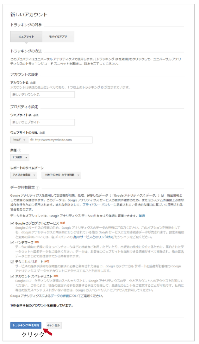 f:id:komarl:20191215174803j:plain f:id:komarl:20191215174803j:plain