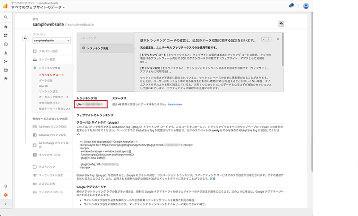 f:id:komarl:20191215211506j:plain f:id:komarl:20191215211506j:plain