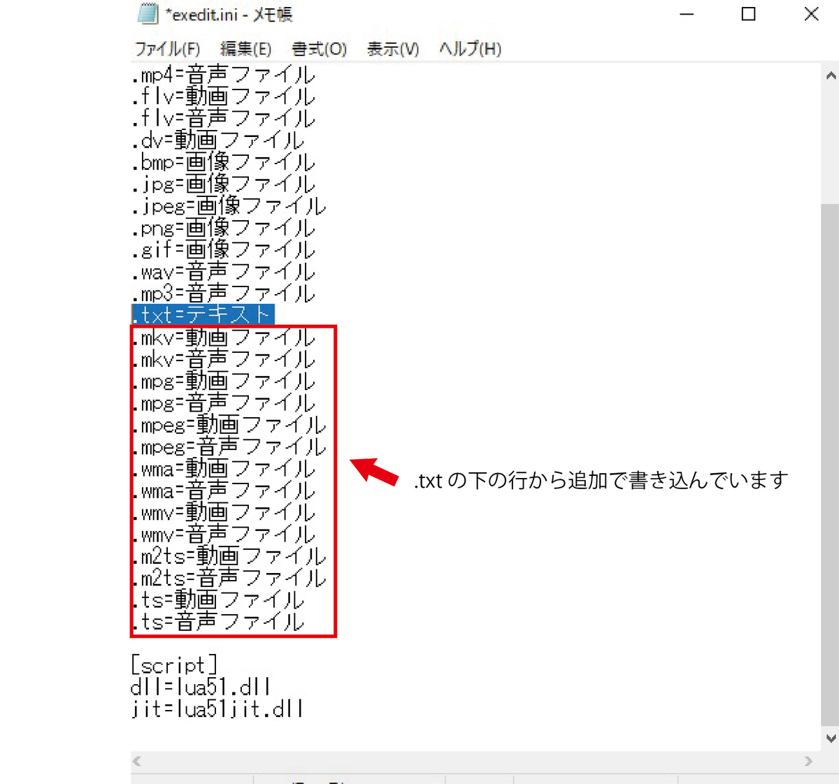 f:id:komarl:20200125143607j:plain