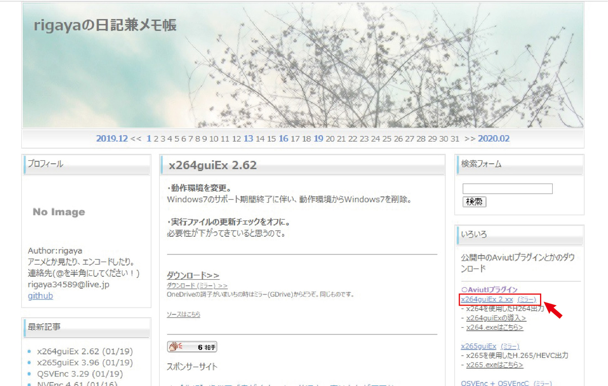 f:id:komarl:20200125193429j:plain f:id:komarl:20200125193429j:plain