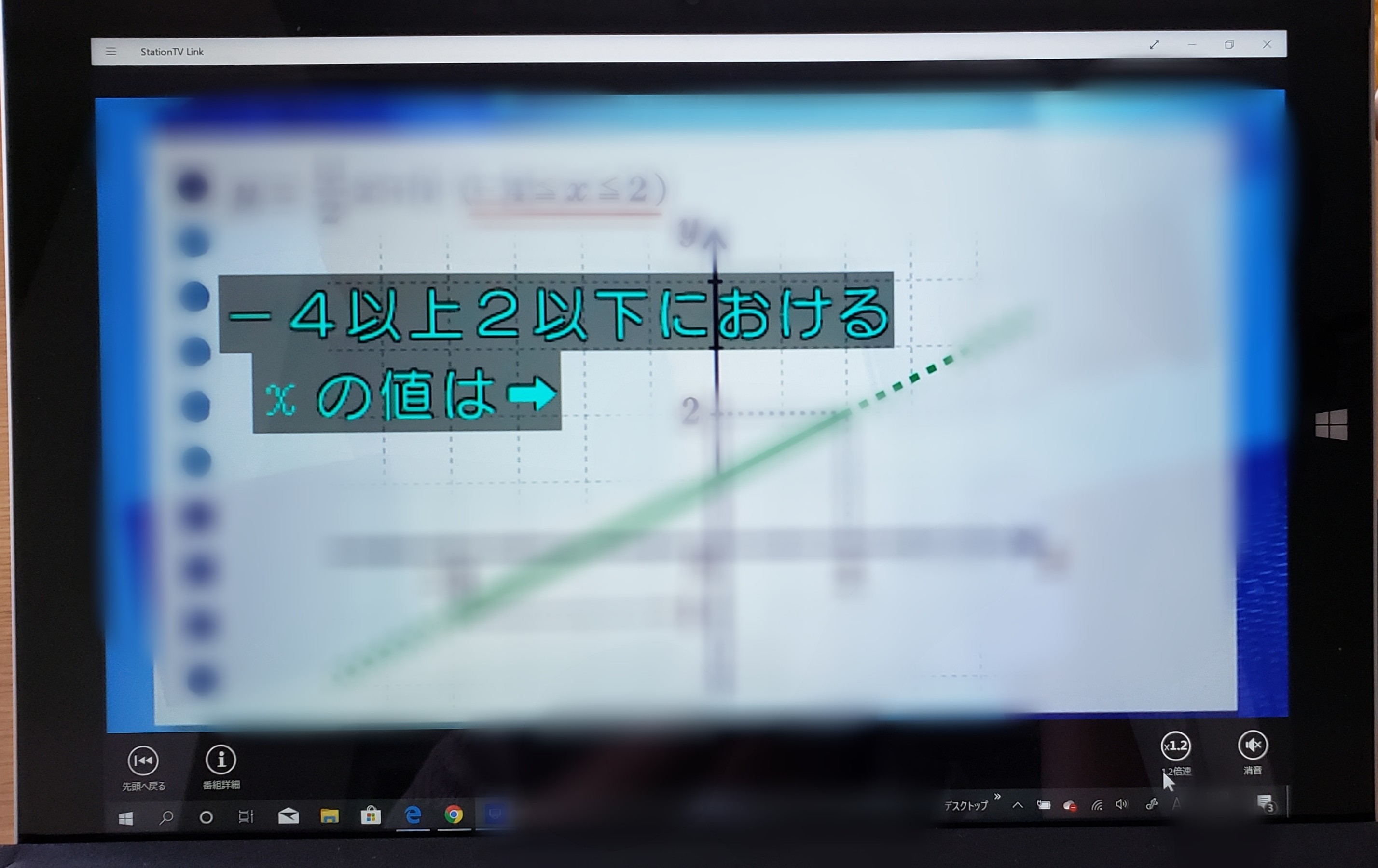 f:id:komarlin5594:20190917114021j:plain