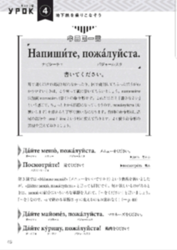 f:id:komarlin5594:20190919105522j:plain f:id:komarlin5594:20190919105522j:plain