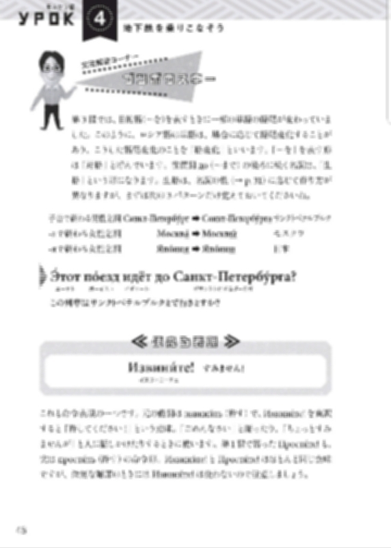 f:id:komarlin5594:20190919105732j:plain f:id:komarlin5594:20190919105732j:plain