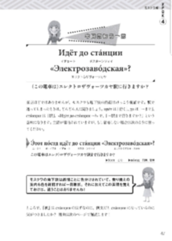 f:id:komarlin5594:20190919105736j:plain f:id:komarlin5594:20190919105736j:plain