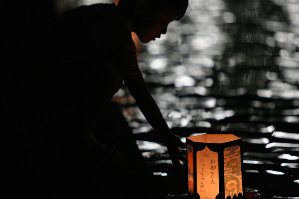f:id:komaruchan:20110816195128j:image