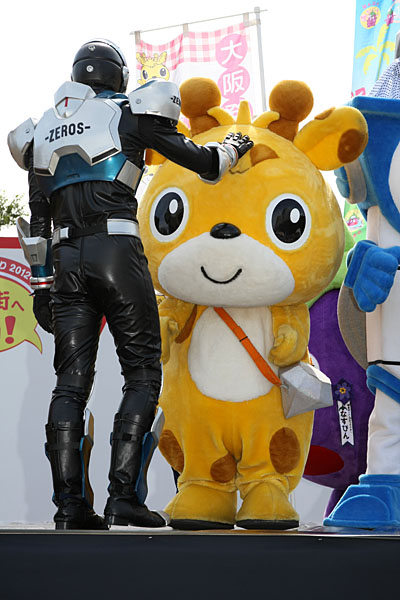 f:id:komaruchan:20121008115816j:image