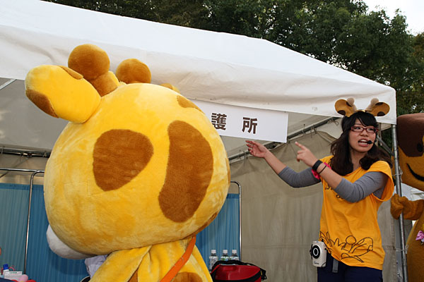 f:id:komaruchan:20121008143502j:image