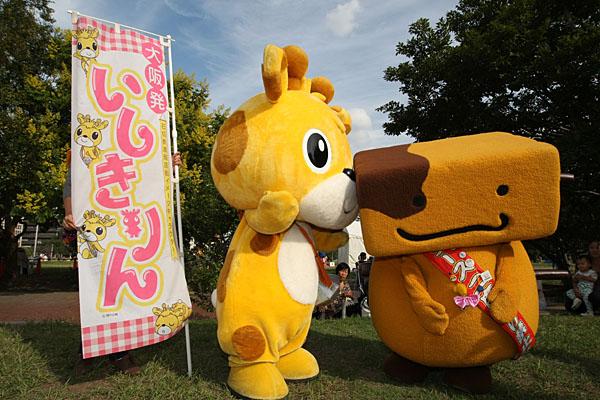 f:id:komaruchan:20121008144306j:image