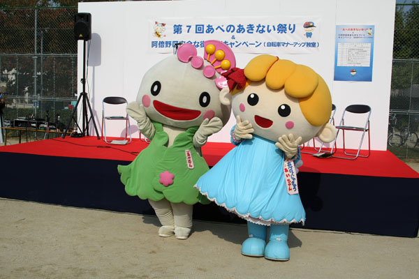 f:id:komaruchan:20171105105133j:image