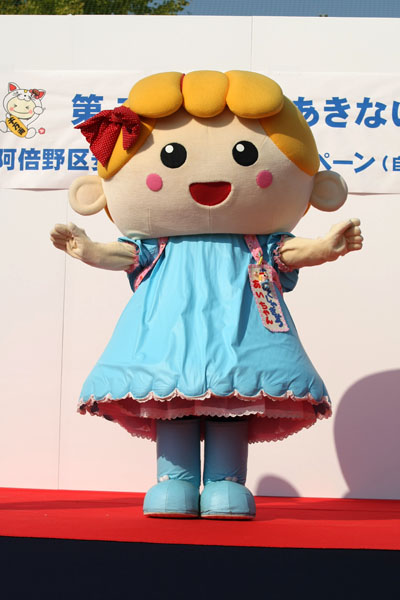 f:id:komaruchan:20171105131130j:image