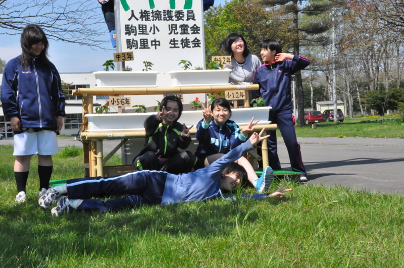 f:id:komasato:20110216044344j:image:w360