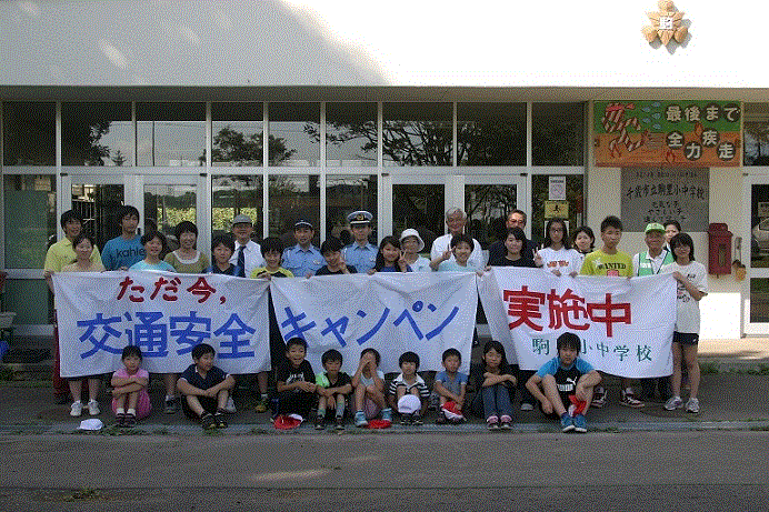 f:id:komasato:20120926124652g:image