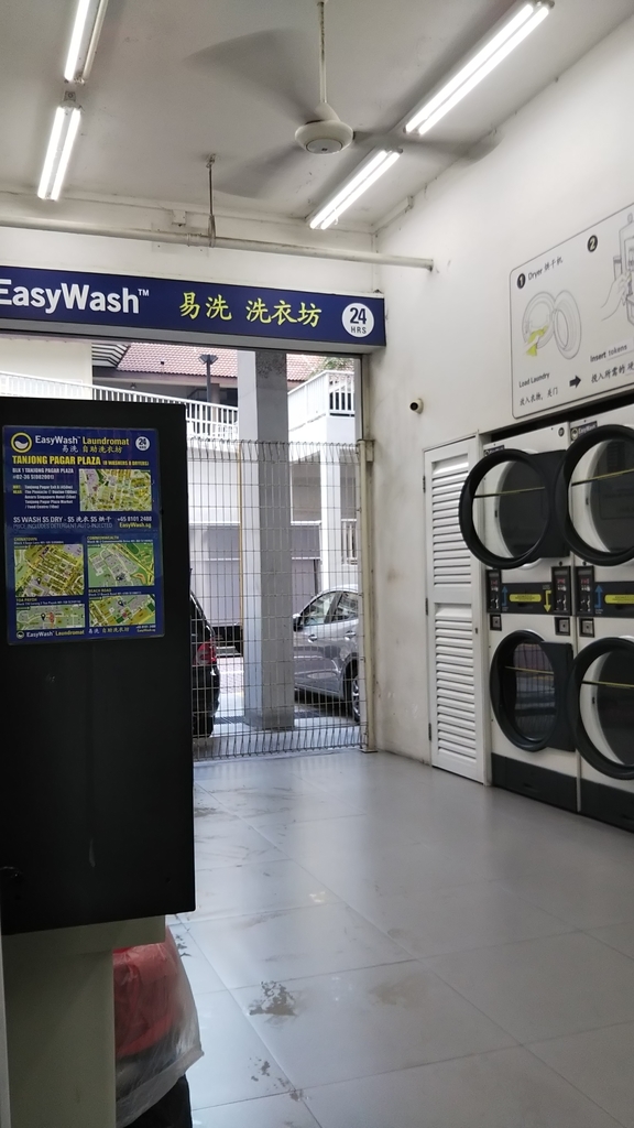 f:id:komatabi:20180902165336j:plain