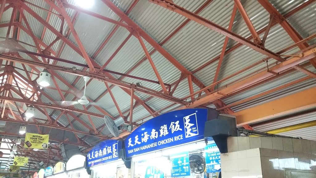 f:id:komatabi:20180902171312j:plain