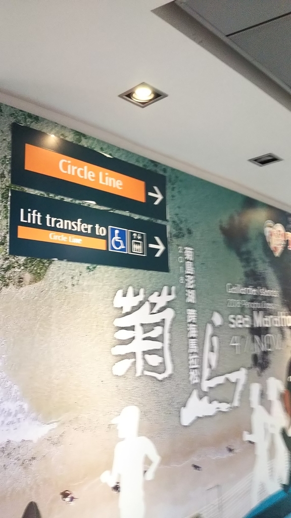 f:id:komatabi:20180902171959j:plain