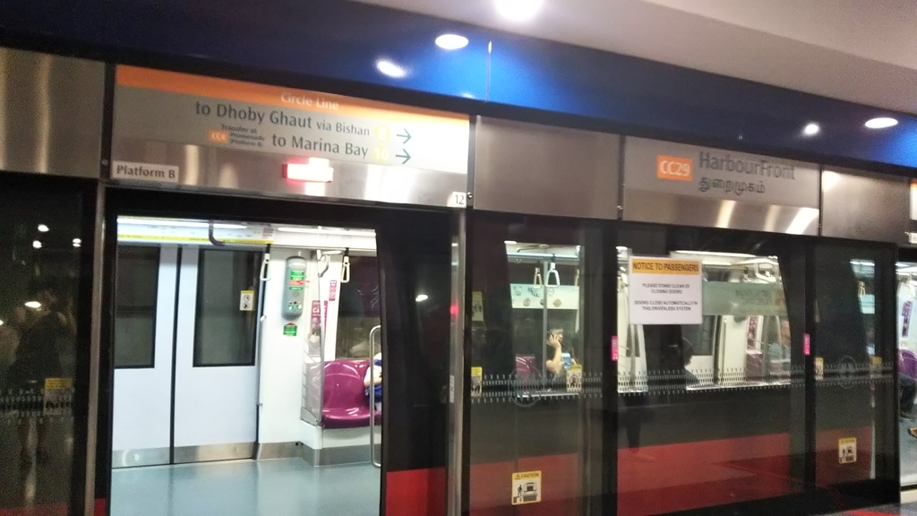 f:id:komatabi:20180902172249j:plain