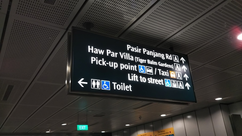 f:id:komatabi:20180902173006j:plain