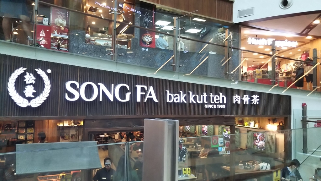 f:id:komatabi:20180902230055j:plain