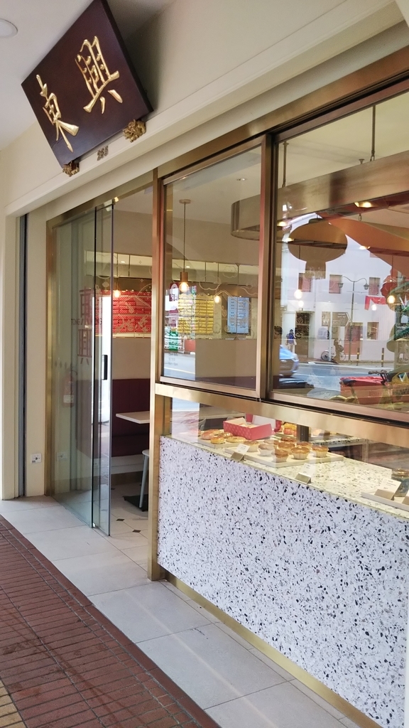 f:id:komatabi:20180902234401j:plain