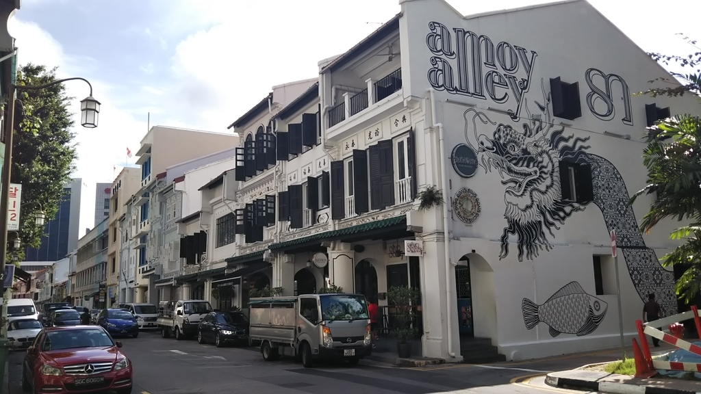 f:id:komatabi:20180903232954j:plain