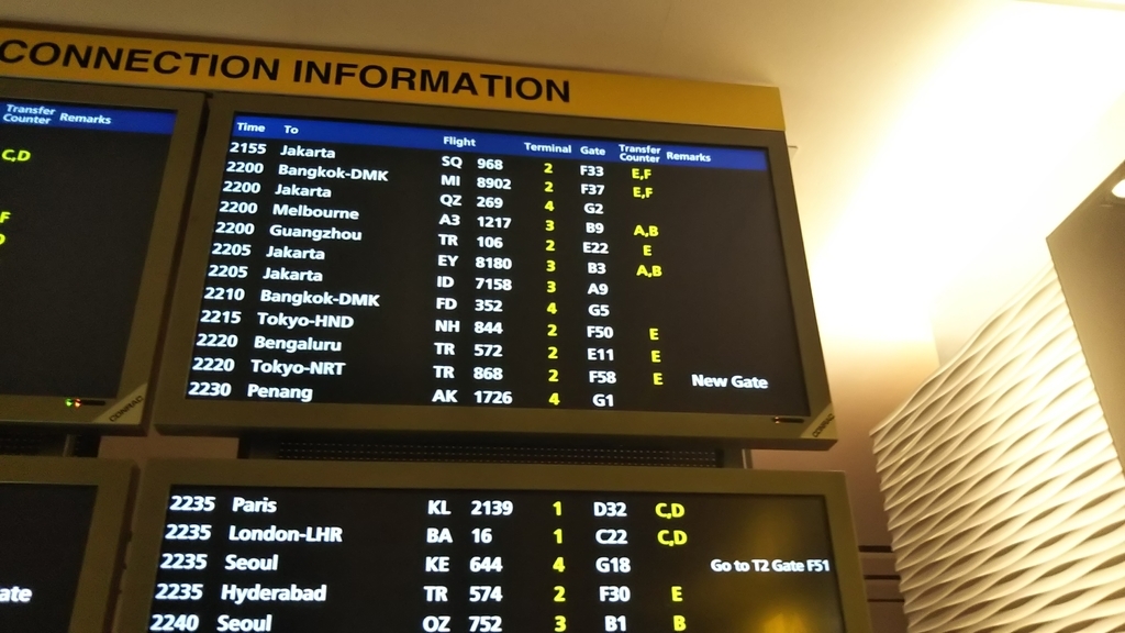 f:id:komatabi:20180904000055j:plain