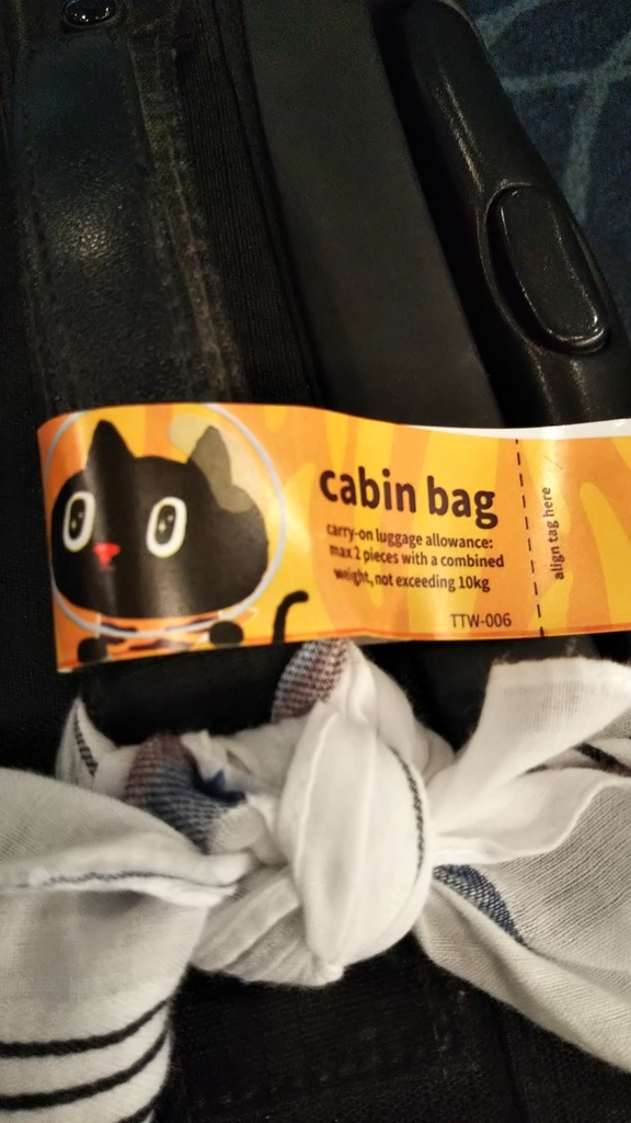 f:id:komatabi:20181219020140j:plain