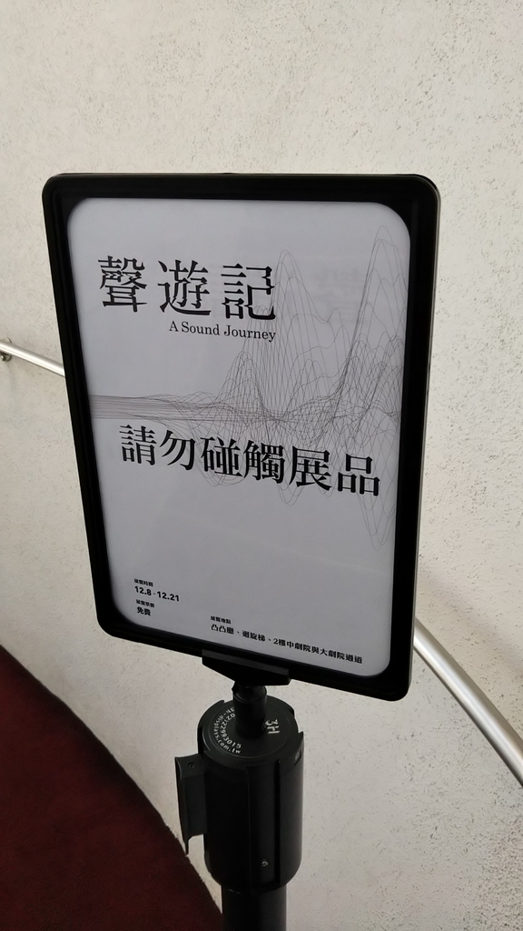 f:id:komatabi:20181219191807j:plain