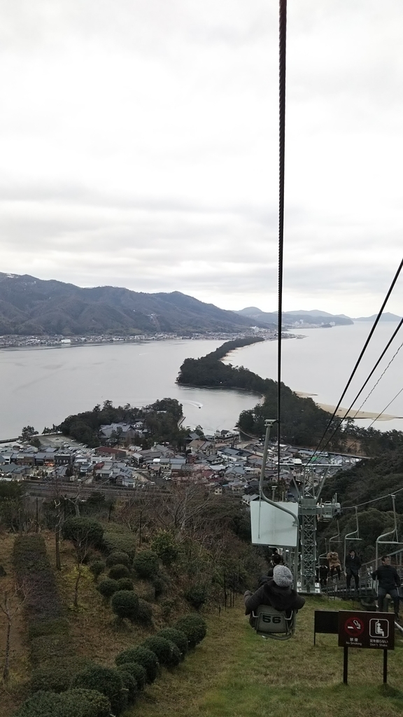 f:id:komatabi:20190126131654j:plain f:id:komatabi:20190126131654j:plain