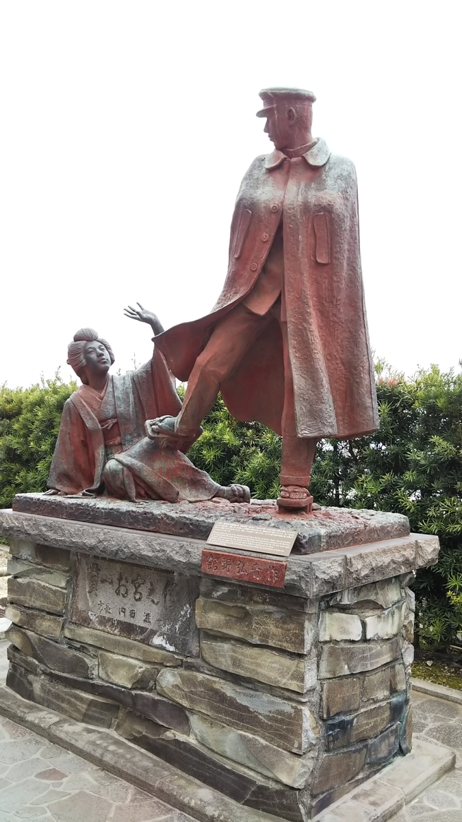 f:id:komatabi:20190507193316j:plain f:id:komatabi:20190507193316j:plain