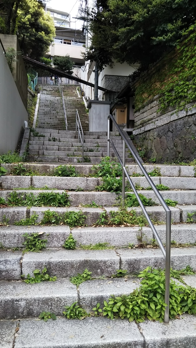 f:id:komatabi:20190507193404j:plain f:id:komatabi:20190507193404j:plain