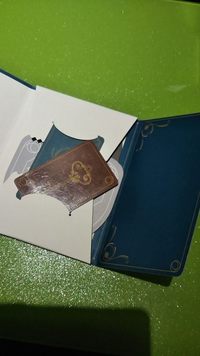 f:id:komatabi:20190523190124j:plain