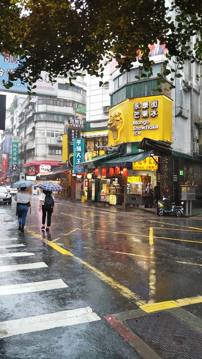 f:id:komatabi:20190523191233j:plain