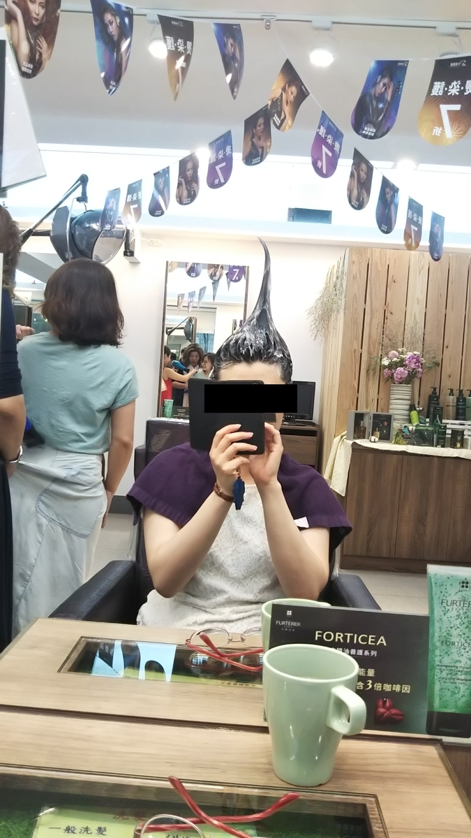 f:id:komatabi:20190523191804j:plain