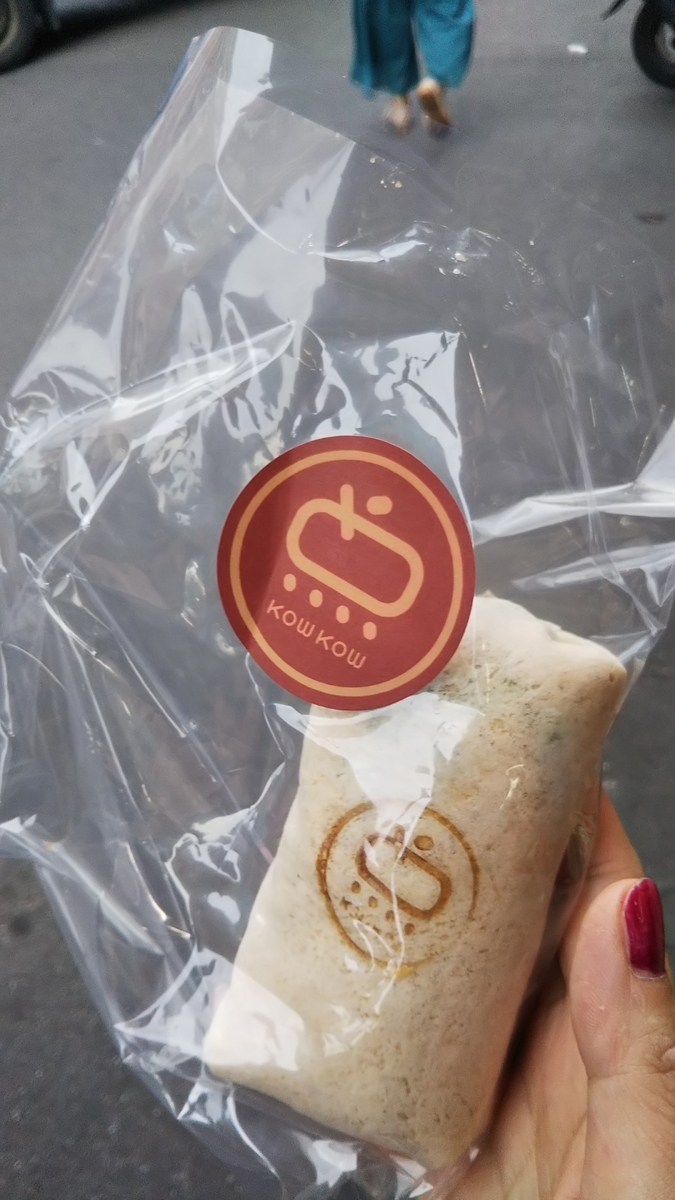 f:id:komatabi:20190528191751j:plain