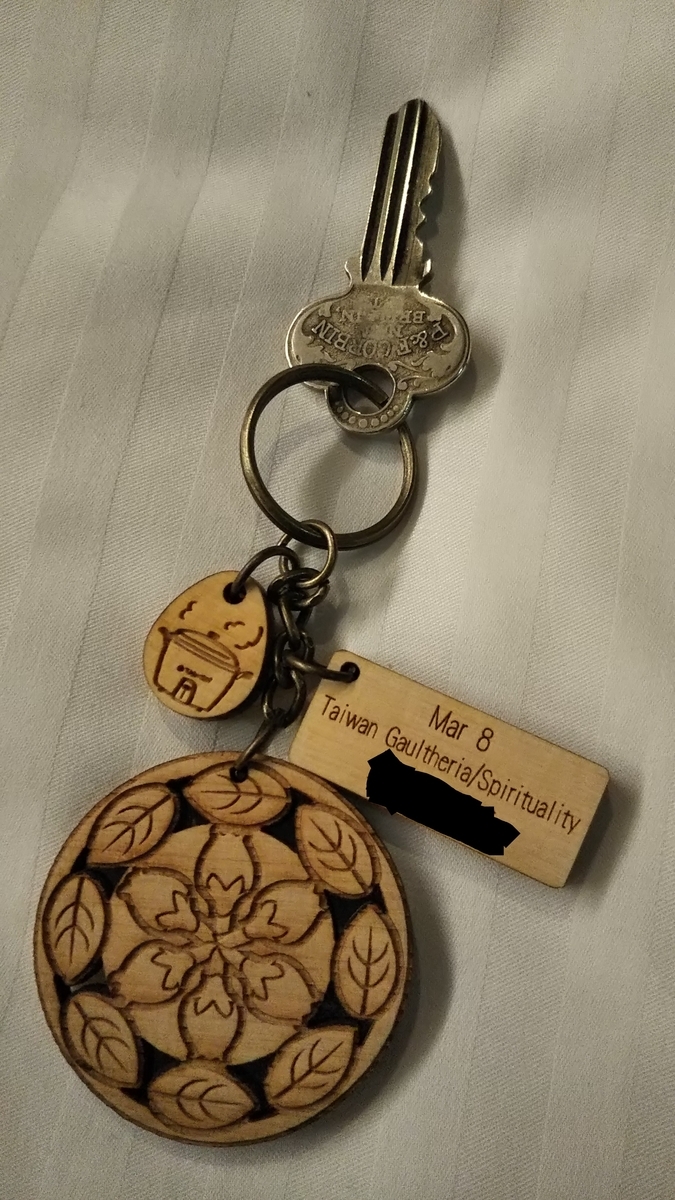 f:id:komatabi:20190528193450j:plain