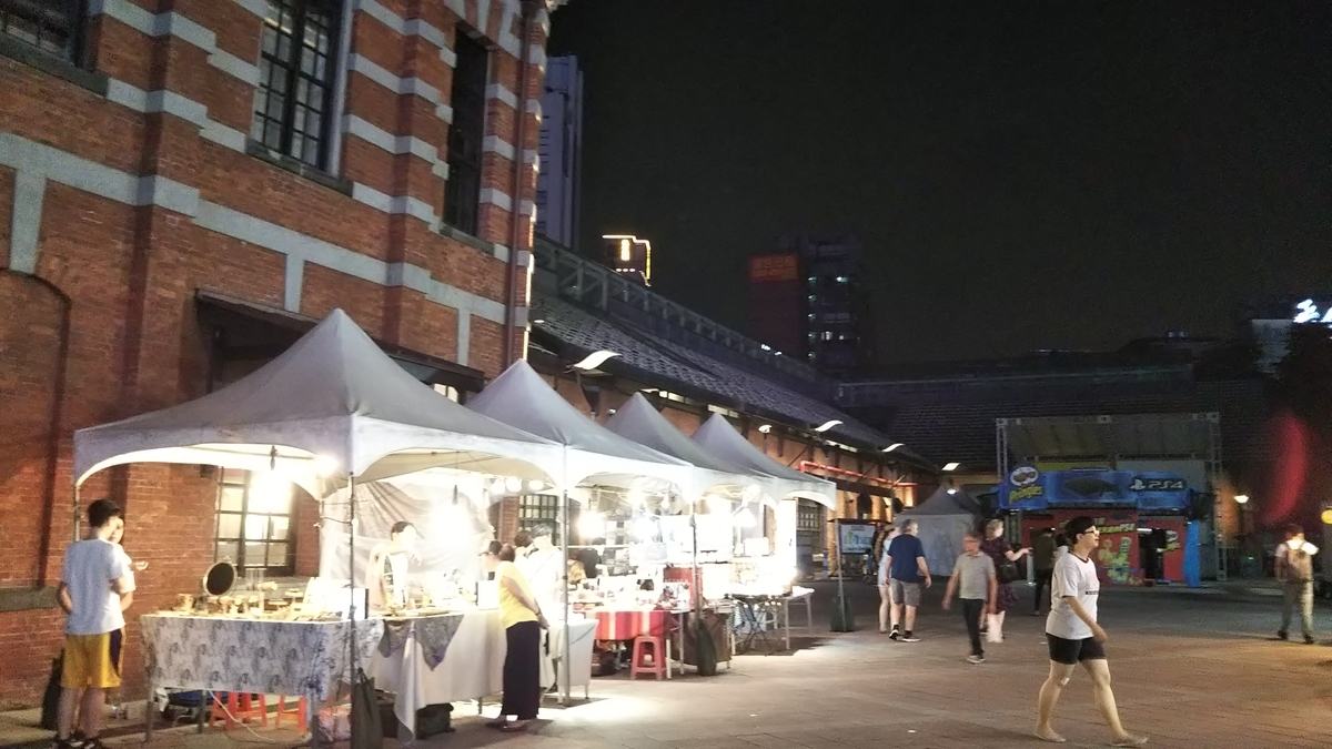 f:id:komatabi:20190528194020j:plain