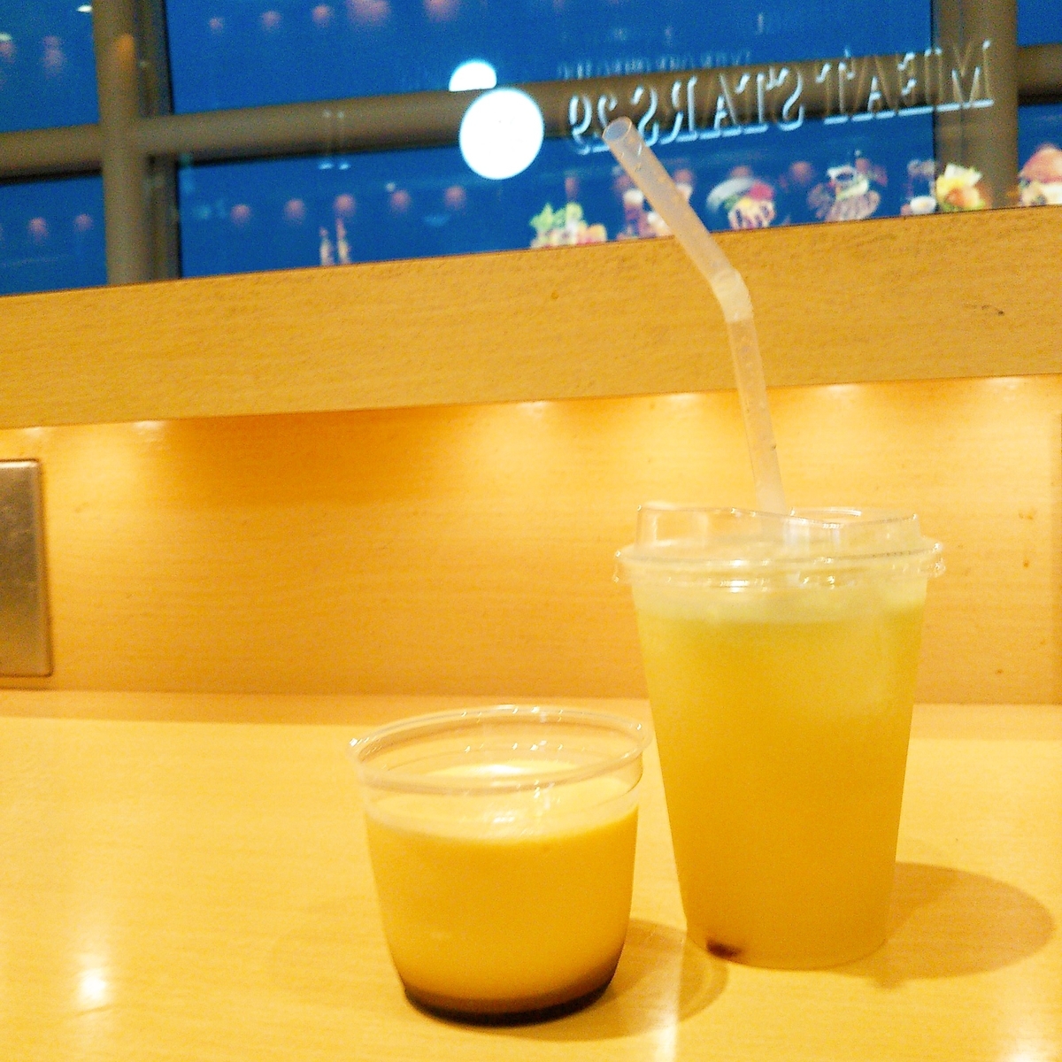 f:id:komatabi:20190715234324j:plain