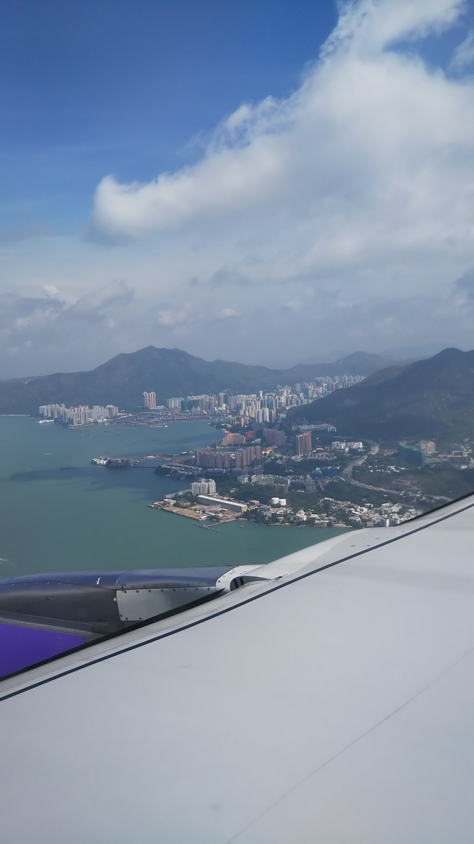 f:id:komatabi:20190716075627j:plain f:id:komatabi:20190716075627j:plain