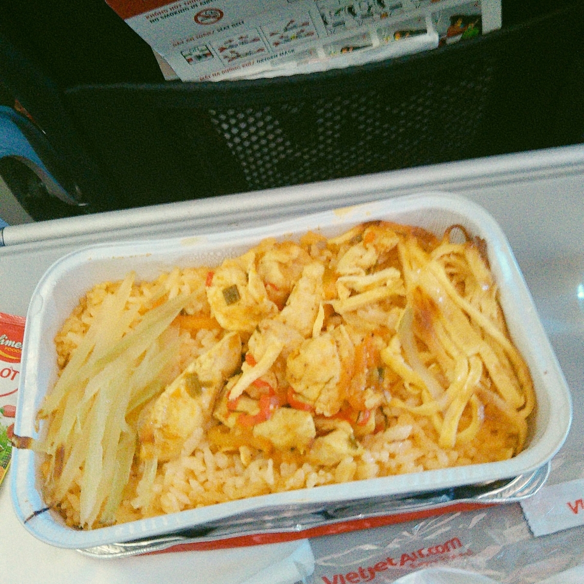 f:id:komatabi:20190823182413j:plain