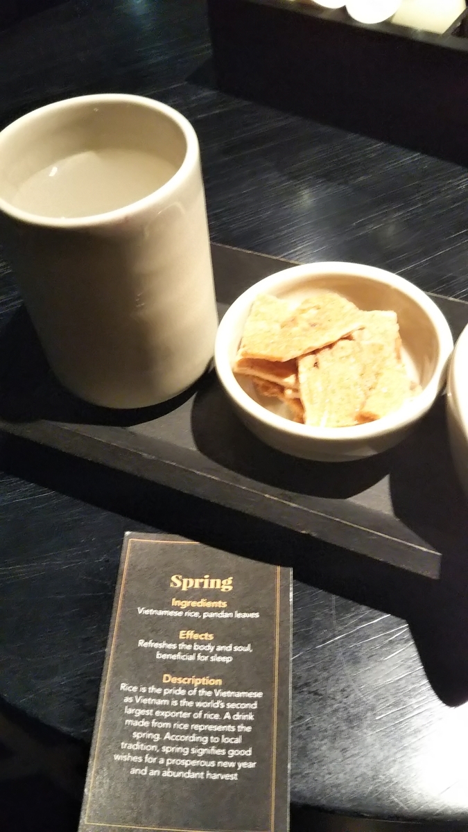 f:id:komatabi:20190827190558j:plain f:id:komatabi:20190827190558j:plain