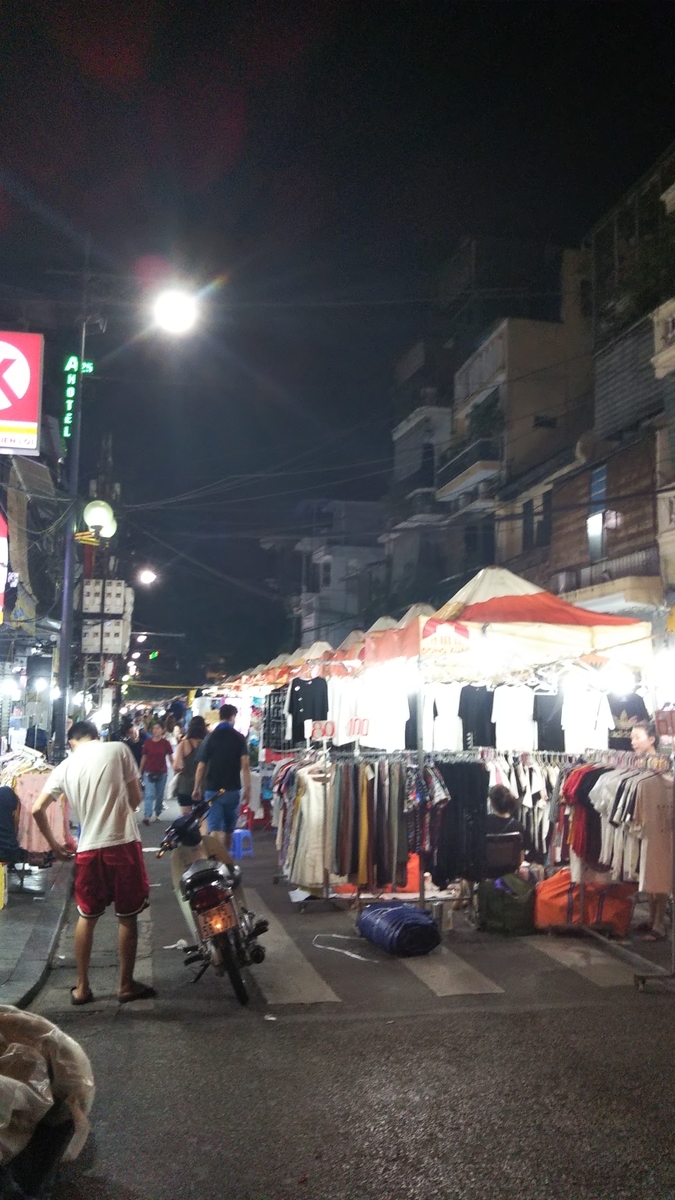 f:id:komatabi:20190827191013j:plain f:id:komatabi:20190827191013j:plain