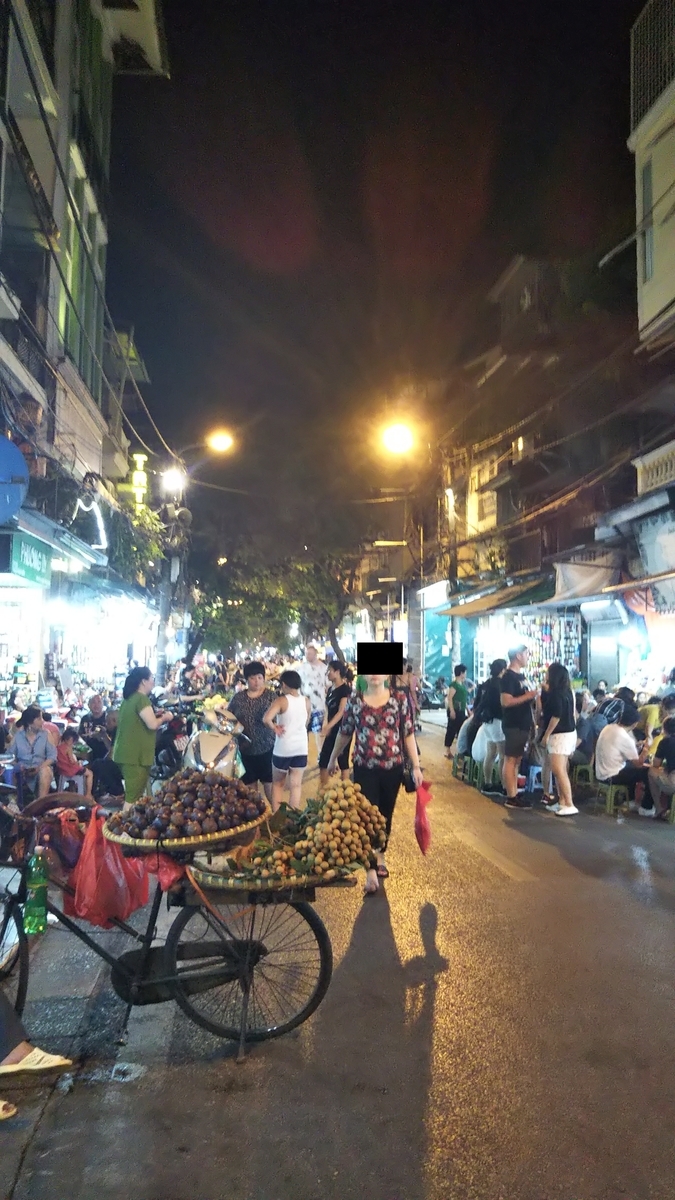 f:id:komatabi:20190827191243j:plain f:id:komatabi:20190827191243j:plain