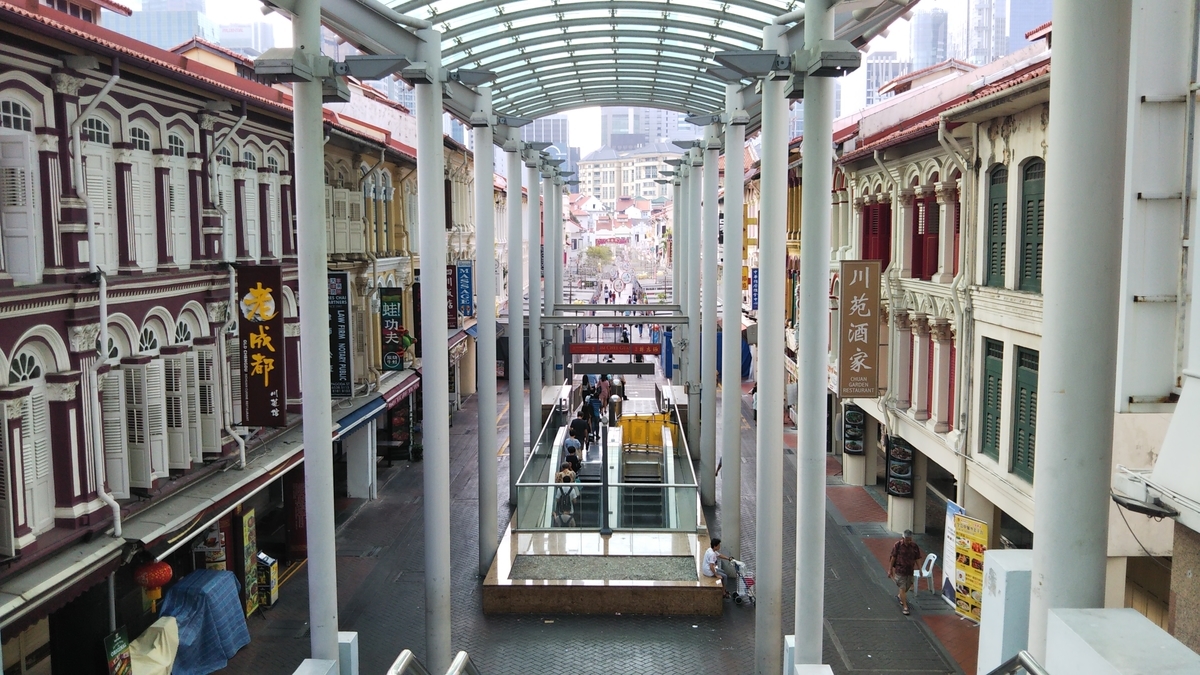 f:id:komatabi:20190901011624j:plain f:id:komatabi:20190901011624j:plain