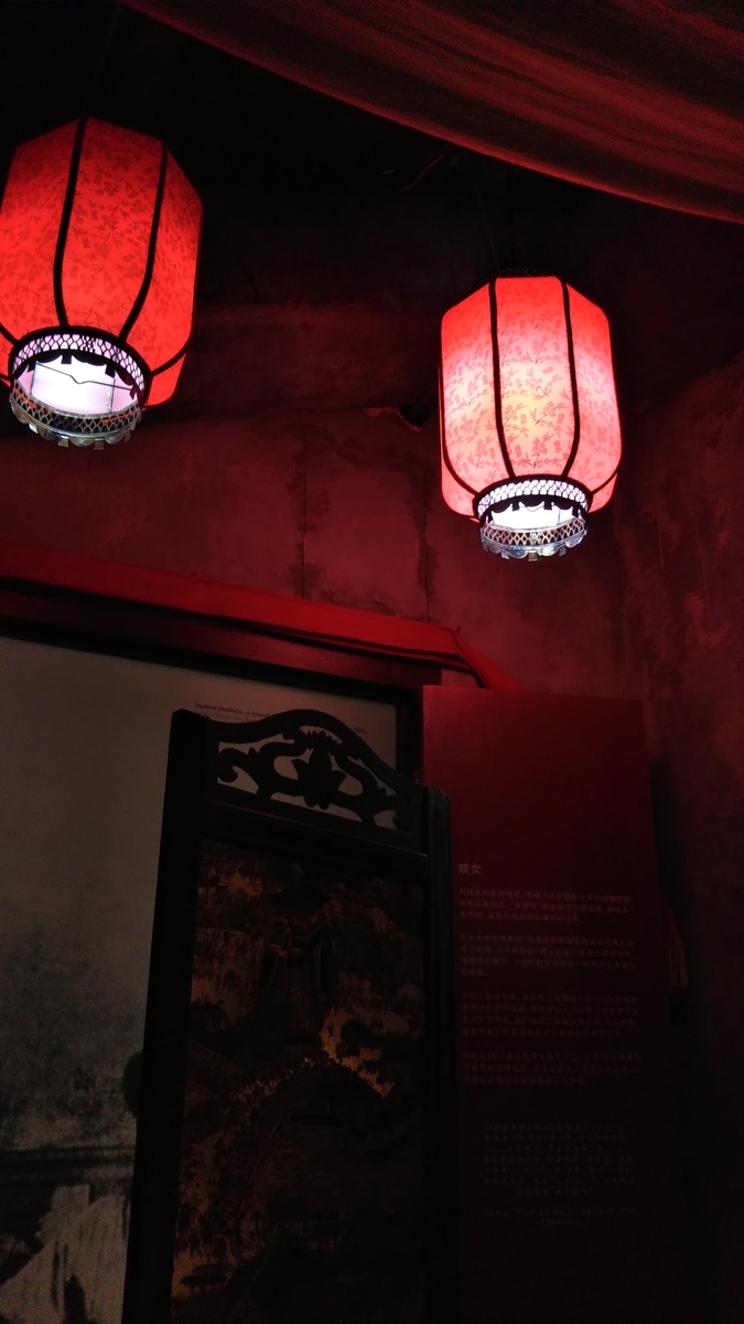 f:id:komatabi:20190901012219j:plain f:id:komatabi:20190901012219j:plain