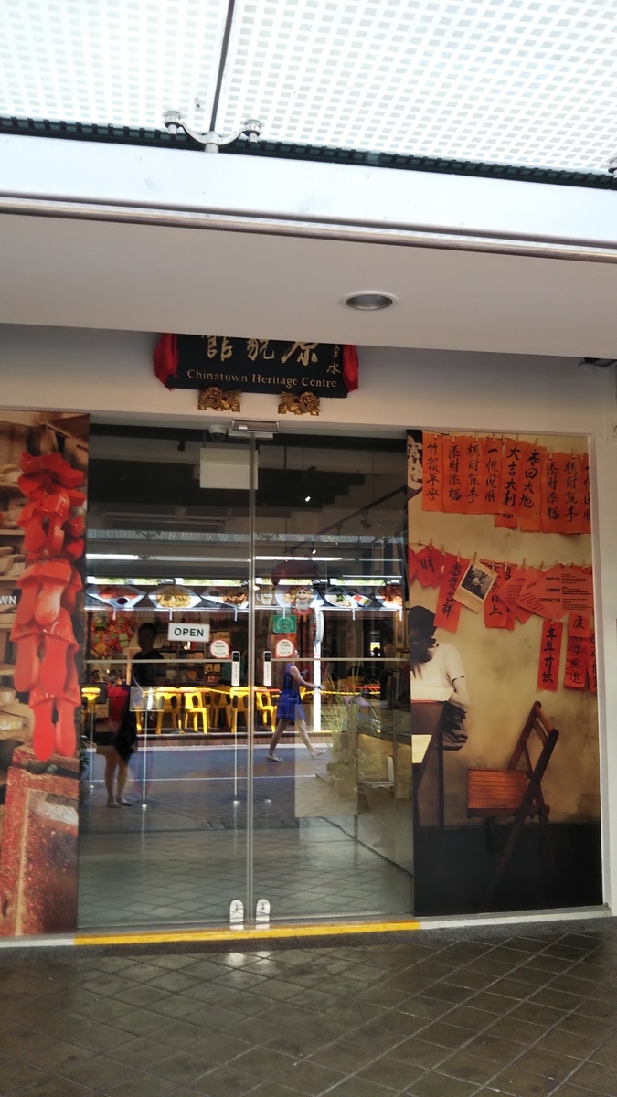 f:id:komatabi:20190901012339j:plain f:id:komatabi:20190901012339j:plain